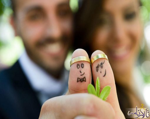 6 مورد از دلایل اساسی ازدواج و 8 مورد از معیارهای مهم و تاثیرگذار در ازدواج (قسمت اول)
