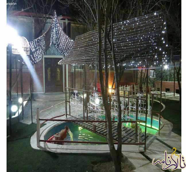 باغ تالار فارسی کهن کرج
